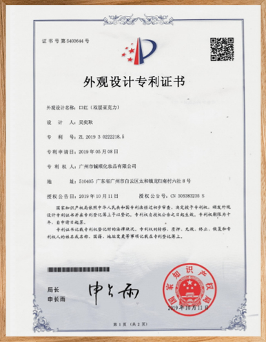 Lipstick-(Double-layer-Acrylic)