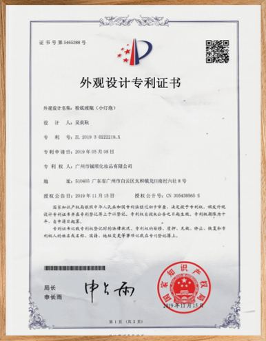 Liquid-Foundation-Bottle-(Light-Bulb)