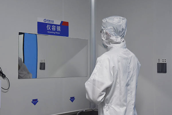 Disinfect & change before entering workshop