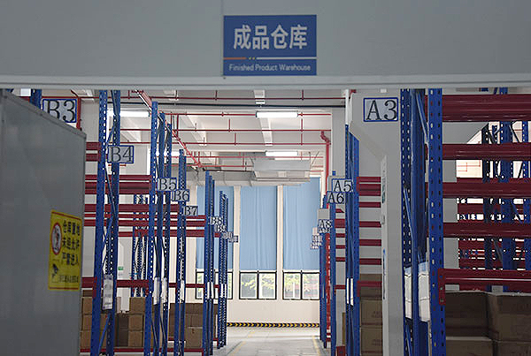 Finished product wearhouse