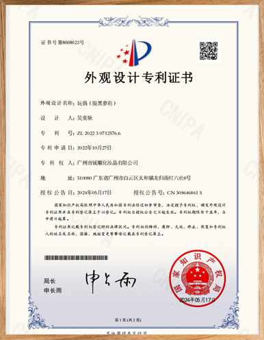 Doll-(Black-bellied-Lolita)